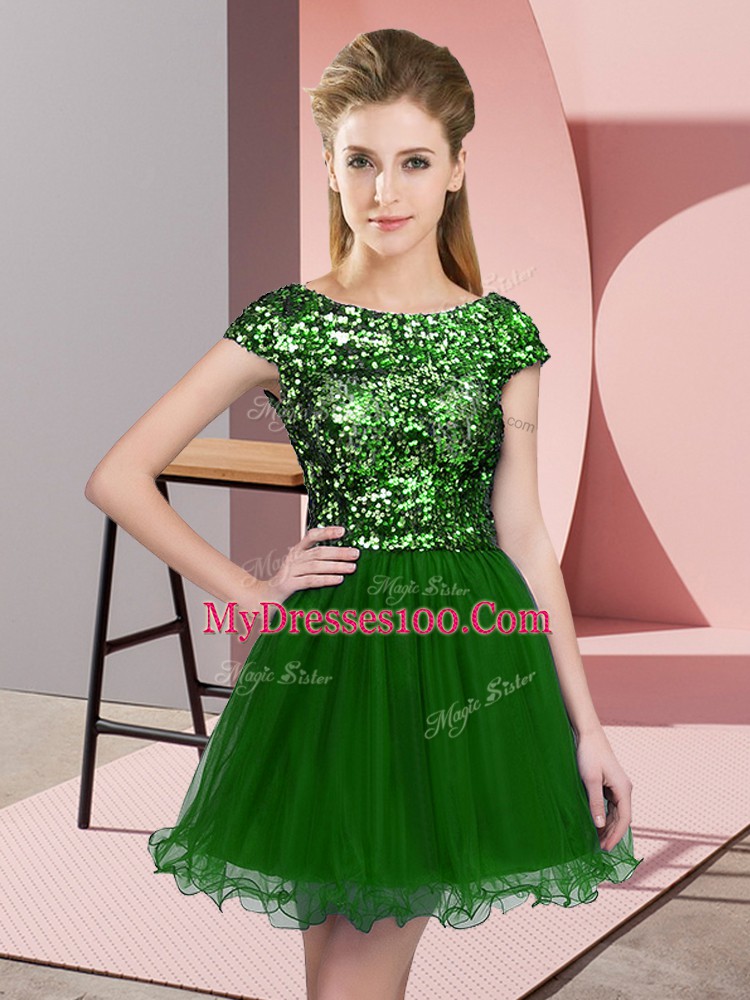 Luxurious Green Cap Sleeves Tulle Zipper Quinceanera Court Dresses for Prom and Party and Wedding Party