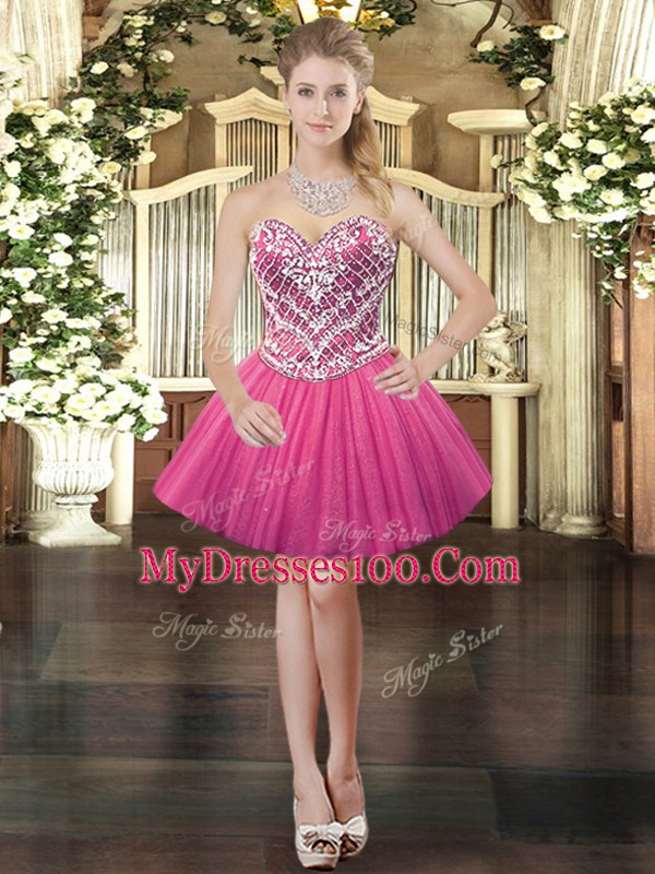 Enchanting Hot Pink Ball Gowns Beading Ball Gown Prom Dress Lace Up Tulle Sleeveless Floor Length