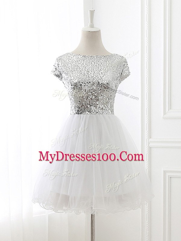 White Zipper Scoop Sequins Wedding Guest Dresses Tulle Cap Sleeves