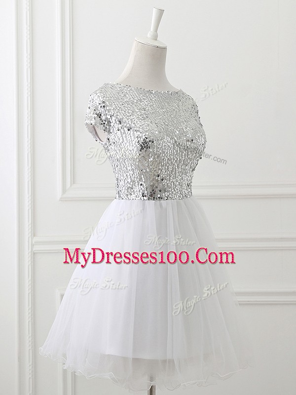 White Zipper Scoop Sequins Wedding Guest Dresses Tulle Cap Sleeves