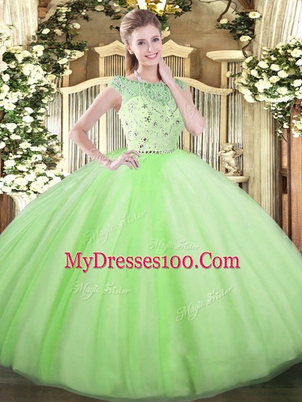 Yellow Green Ball Gowns Tulle Bateau Sleeveless Beading Floor Length Zipper 15th Birthday Dress