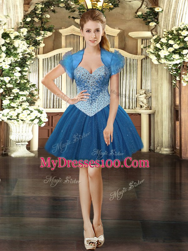 Tulle Sleeveless Floor Length Sweet 16 Dresses and Beading