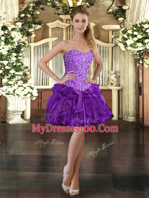 Hot Selling Sleeveless Floor Length Beading and Ruffles Lace Up Quinceanera Gowns with Eggplant Purple