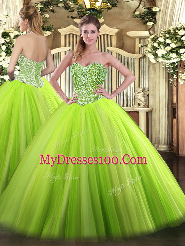 Delicate Beading Sweet 16 Quinceanera Dress Lace Up Sleeveless Floor Length