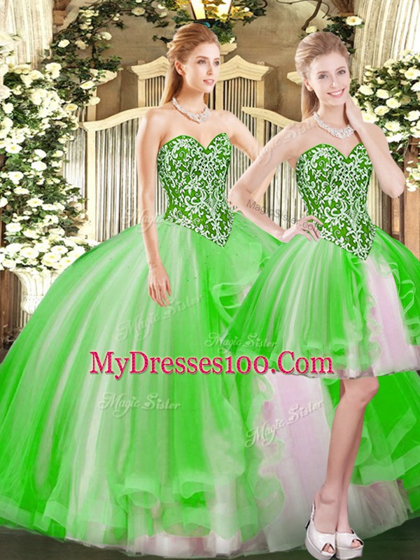 Sweet Sleeveless Tulle Lace Up Quinceanera Dress for Military Ball and Sweet 16 and Quinceanera