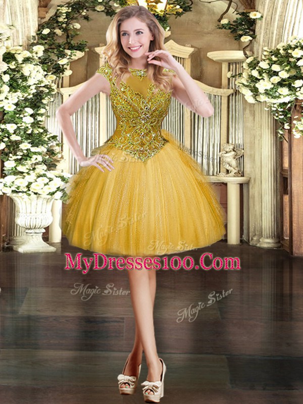 Gold Cap Sleeves Tulle Zipper Cocktail Dresses for Prom and Party