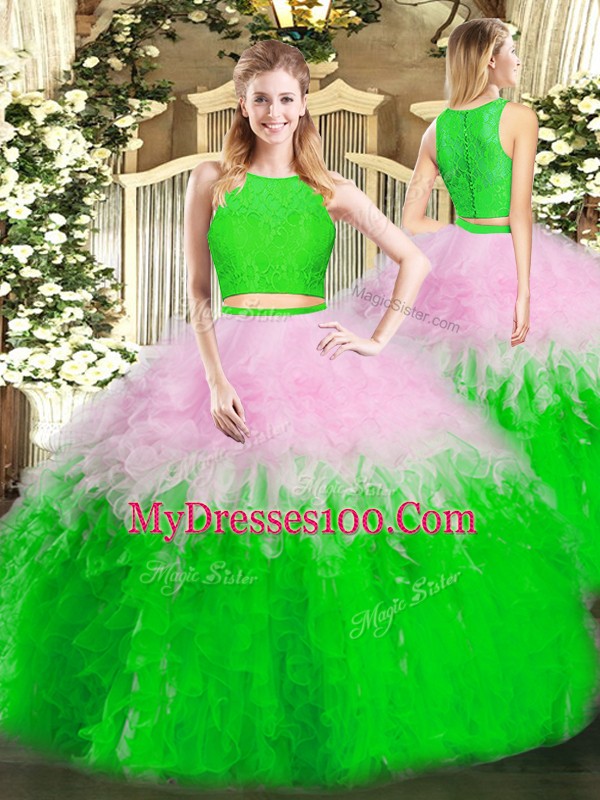 Custom Design Scoop Sleeveless Zipper Quinceanera Dresses Multi-color Tulle