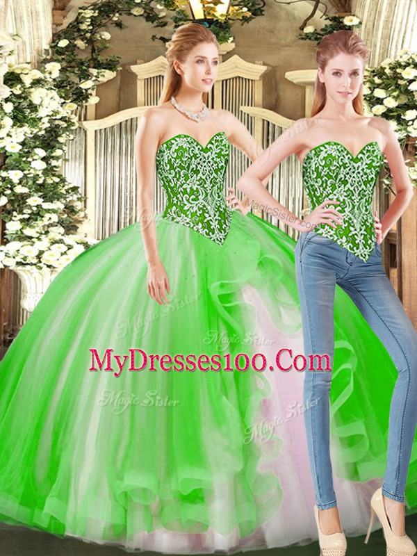 Charming Ball Gowns Beading Quinceanera Gown Lace Up Tulle Sleeveless Floor Length