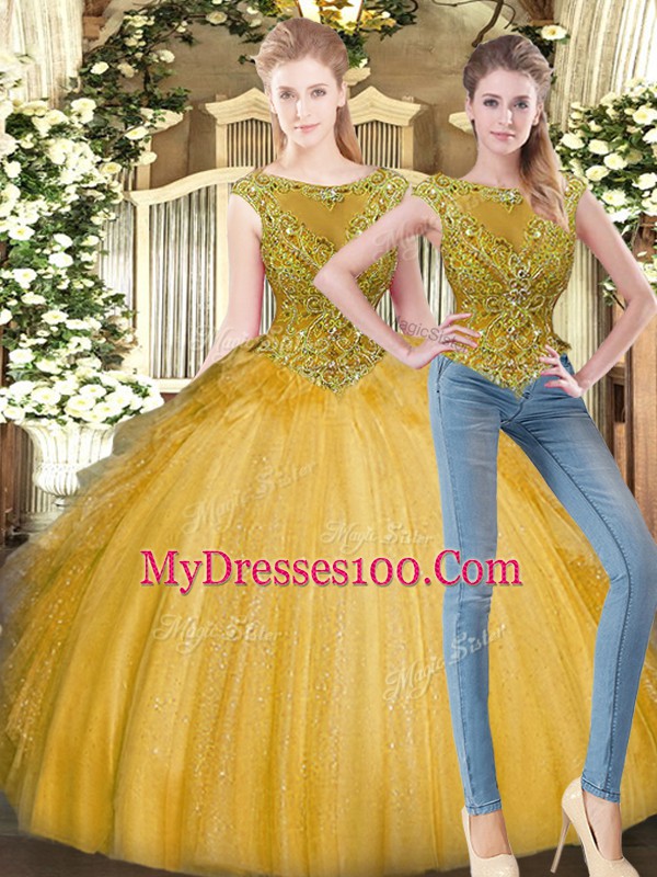 Dazzling Scoop Sleeveless Tulle Sweet 16 Quinceanera Dress Beading and Ruffles Zipper