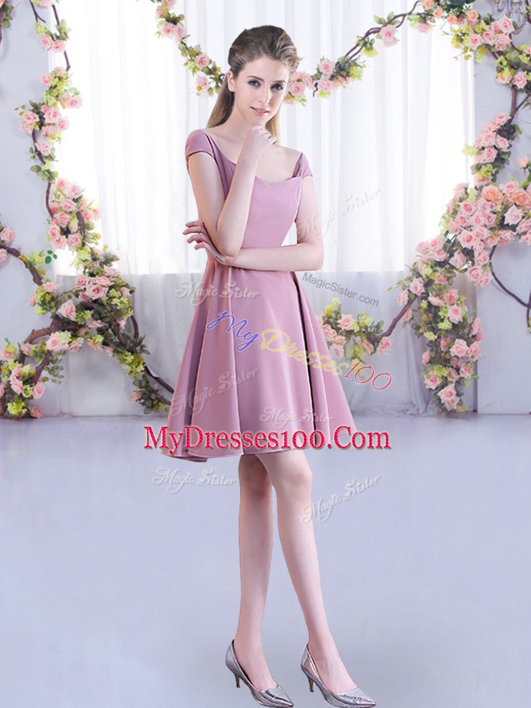 Dynamic Cap Sleeves Ruching Zipper Dama Dress for Quinceanera