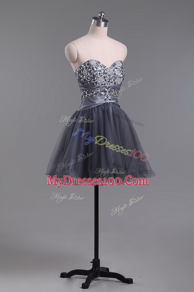 Dynamic Sweetheart Sleeveless Tulle Cocktail Dress Beading Zipper