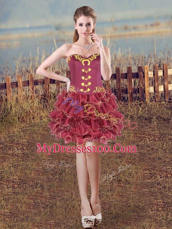 Romantic Sleeveless Satin and Organza Brush Train Lace Up Quinceanera Gown in Burgundy with Embroidery and Ruffles