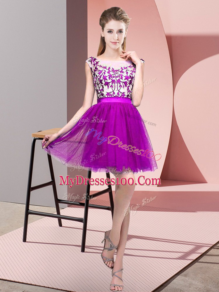 Purple Quinceanera Court Dresses Wedding Party with Lace Bateau Sleeveless Zipper