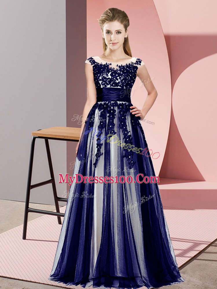 Traditional Purple Tulle Zipper Scoop Sleeveless Floor Length Quinceanera Dama Dress Beading and Lace