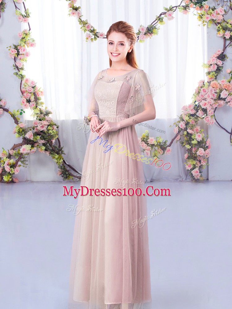 Charming Short Sleeves Floor Length Lace and Belt Side Zipper Quinceanera Court of Honor Dress with Pink