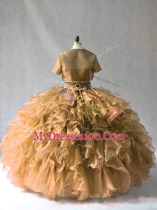 Strapless Sleeveless Lace Up Vestidos de Quinceanera Brown Organza