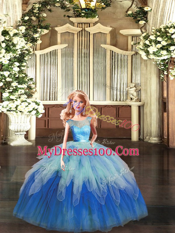 Modern Multi-color Sleeveless Floor Length Beading and Ruffles Backless 15th Birthday Dress