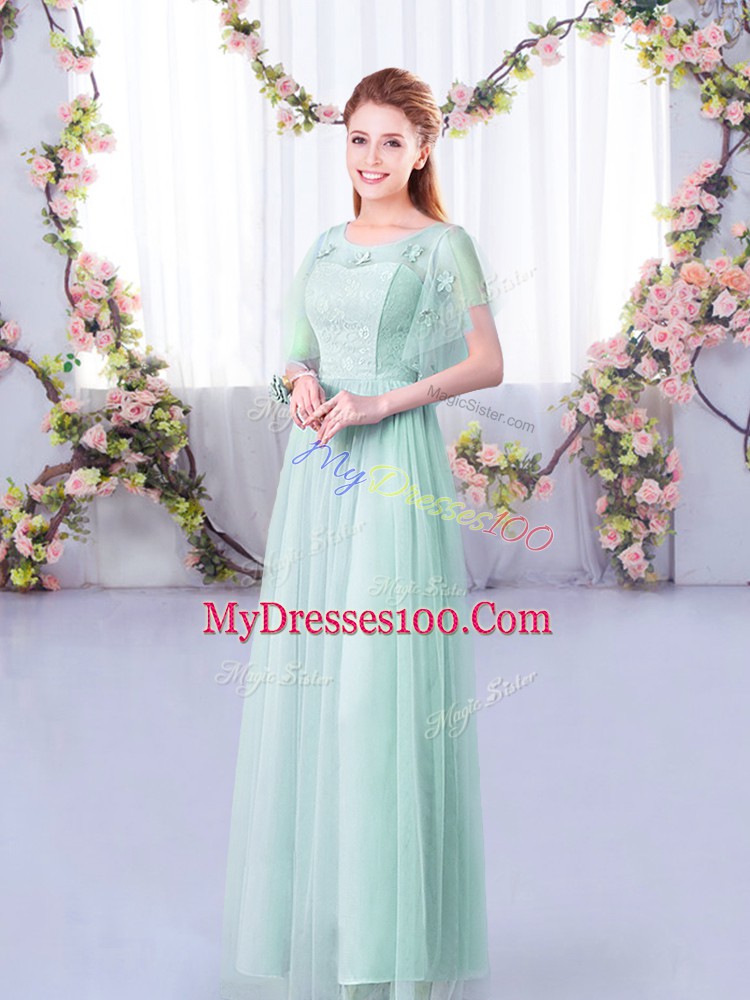 Suitable Tulle Scoop Short Sleeves Side Zipper Lace and Belt Dama Dress in Light Blue