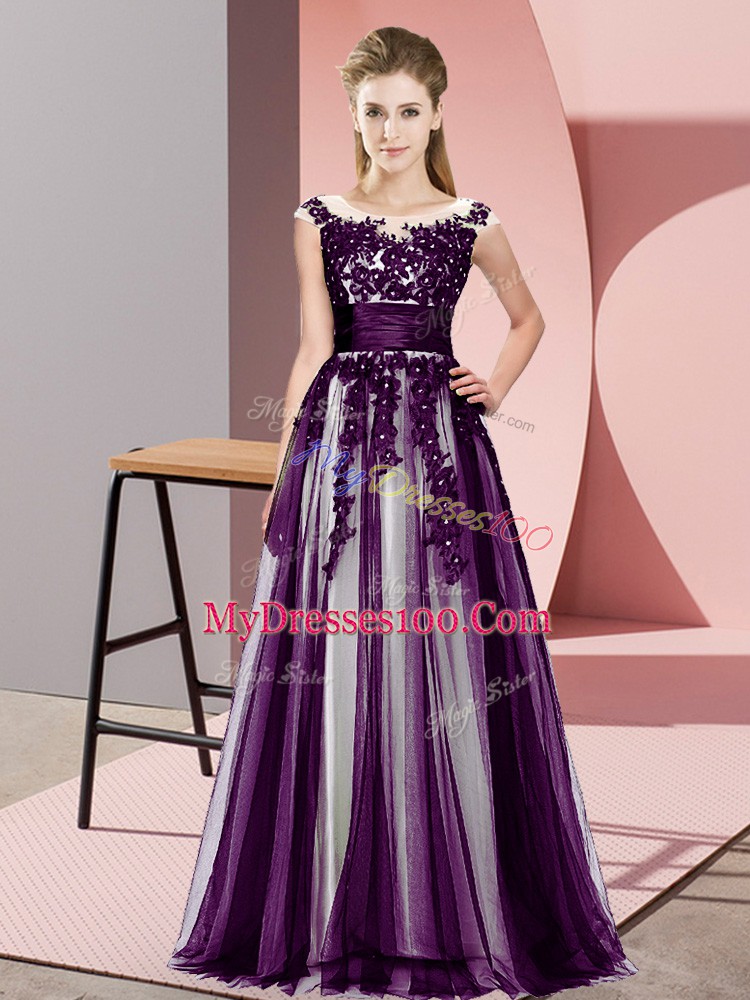 Fashion Dark Purple Empire Tulle Scoop Sleeveless Beading and Lace Floor Length Zipper Quinceanera Court of Honor Dress