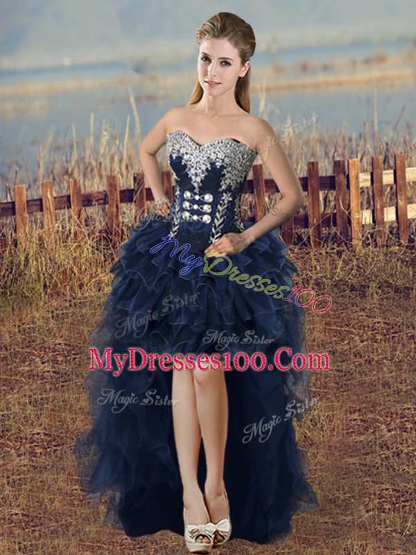Fashion Sleeveless Embroidery and Ruffles Lace Up 15 Quinceanera Dress