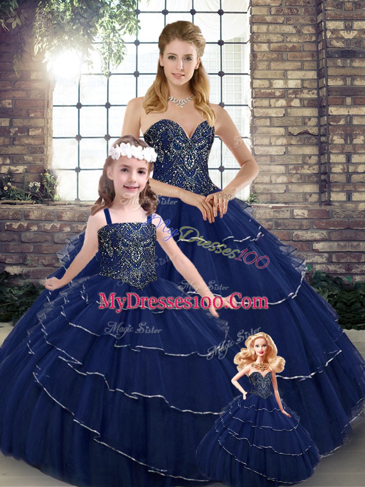 Vintage Tulle Sleeveless Quinceanera Dress Brush Train and Beading and Ruffled Layers