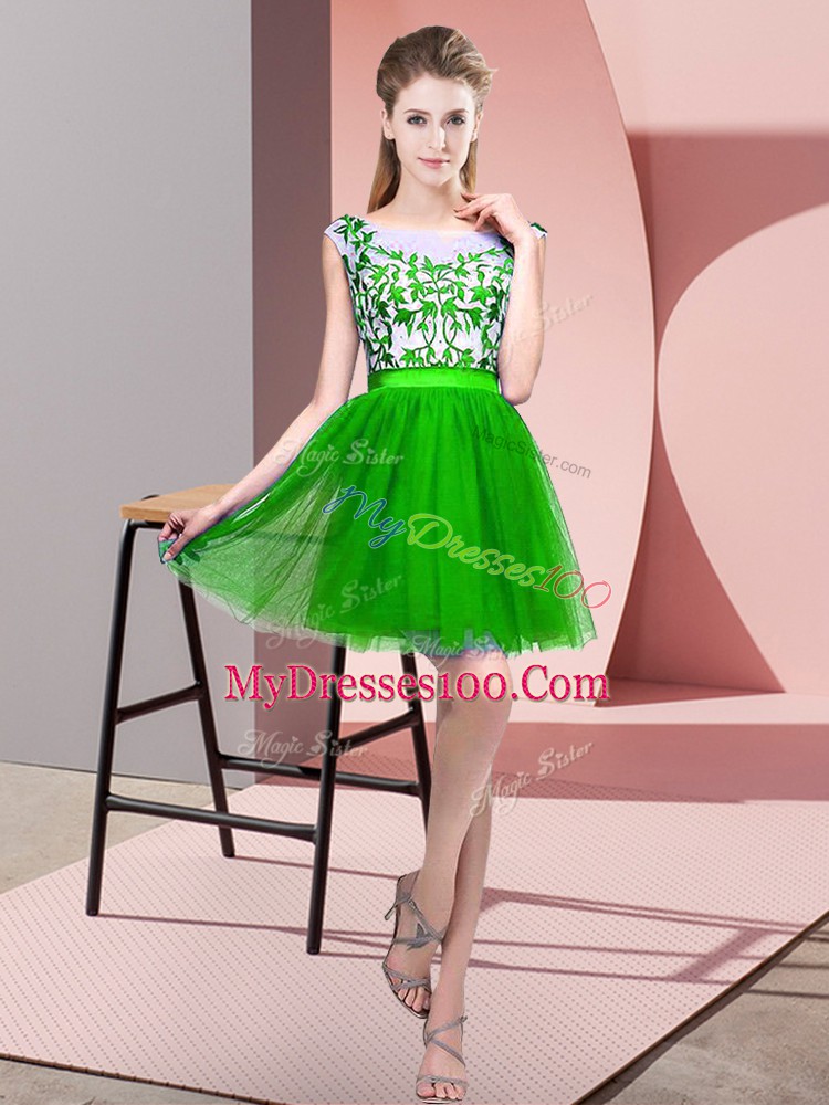 Green Bateau Zipper Lace Quinceanera Court Dresses Sleeveless