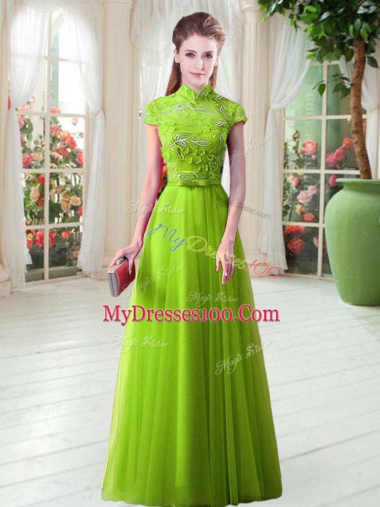 Sophisticated Cap Sleeves Tulle Lace Up Dress for Prom for Prom