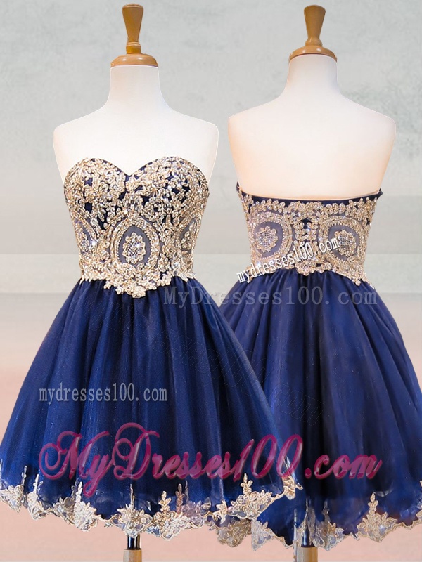 Fashionable Organza Applique with Beading Bridesmaid Dress in Royal Blue