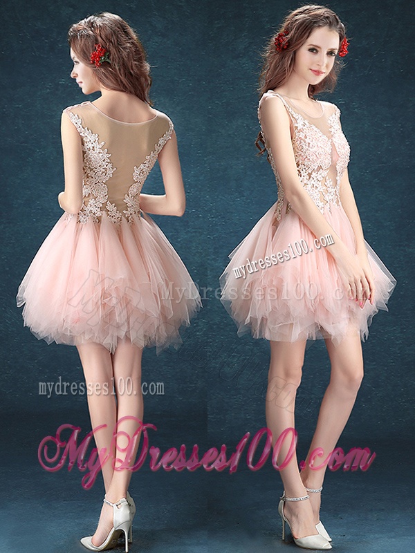 See Through Scoop Baby Pink Bridesmaid Dress with Appliques and Ruffles