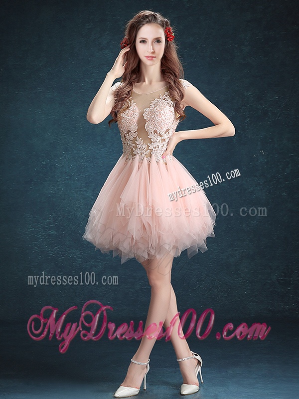 See Through Scoop Baby Pink Bridesmaid Dress with Appliques and Ruffles