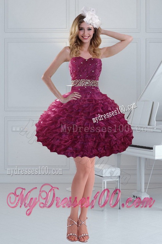 Perfect Beading and Ruffles Quinceanera Dresses with Floor Length