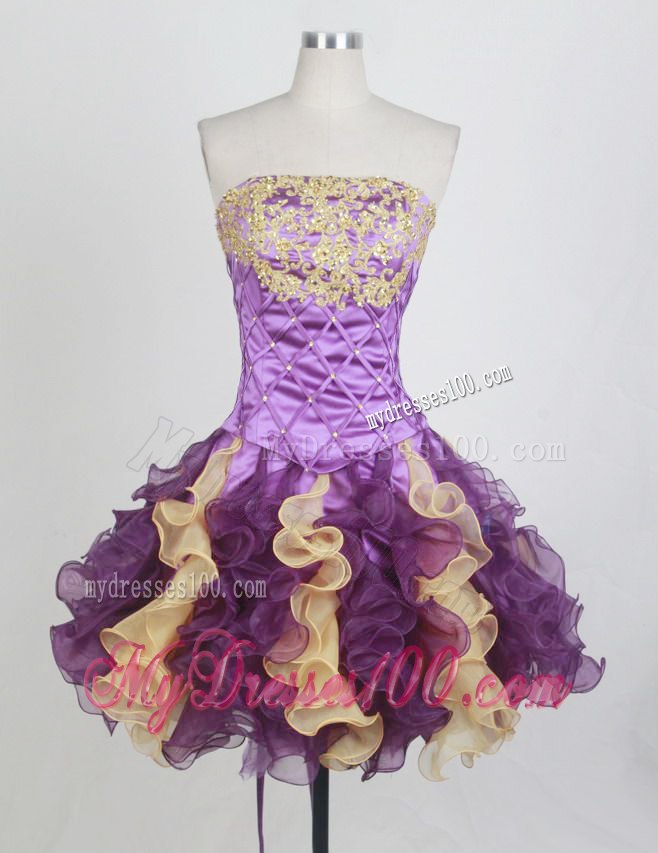 Multi-colored Ruffled and Beaded Dress for Quinceanera