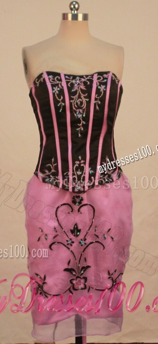 Appliques Beaded Ruffles Light Pink Quinceanera Dresses Corset Back