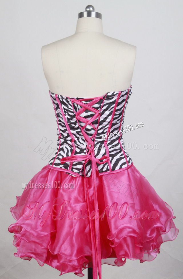 Beaded Hot Pink Quinceanera Dress with Zebra Print and Ruffles