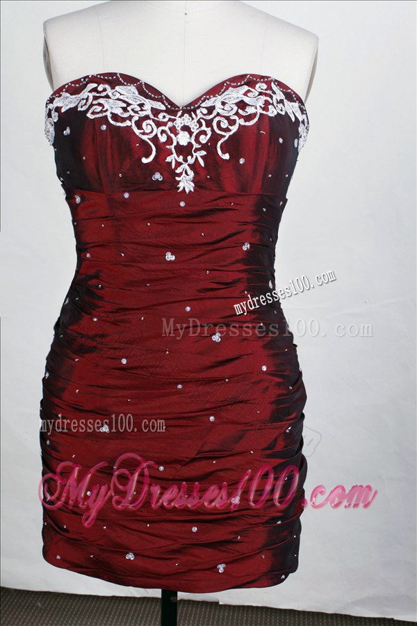 Burgundy Puffy Pick Ups Quince Dresses with White Embroidery