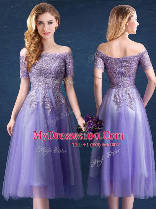 Dynamic Tulle Off The Shoulder Short Sleeves Zipper Beading and Lace Dama Dress in Lavender