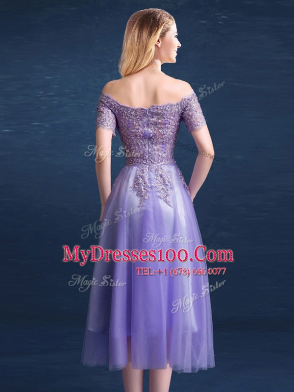 Dynamic Tulle Off The Shoulder Short Sleeves Zipper Beading and Lace Dama Dress in Lavender