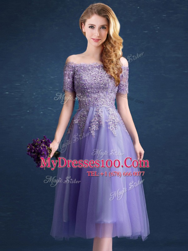 Dynamic Tulle Off The Shoulder Short Sleeves Zipper Beading and Lace Dama Dress in Lavender