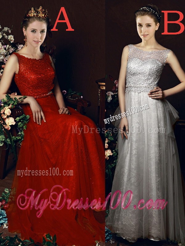 Exclusive See Through Belted Brush Train Bridesmaid Dress in Tulle