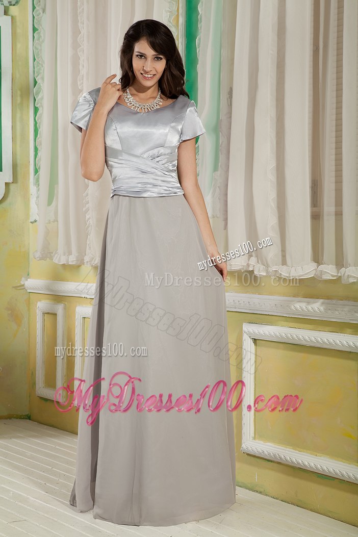 Taffeta and Chiffon Short Sleeves Mothers Outfit For Weddings