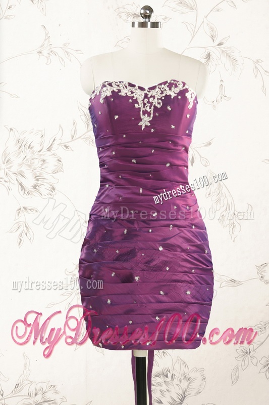 2016 Ball Gown Sweet Sixteen Dresses with Appliques