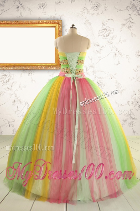 Elegant Beaded Ball Gown Sweet 16 Dresses in Multi Color for 2016