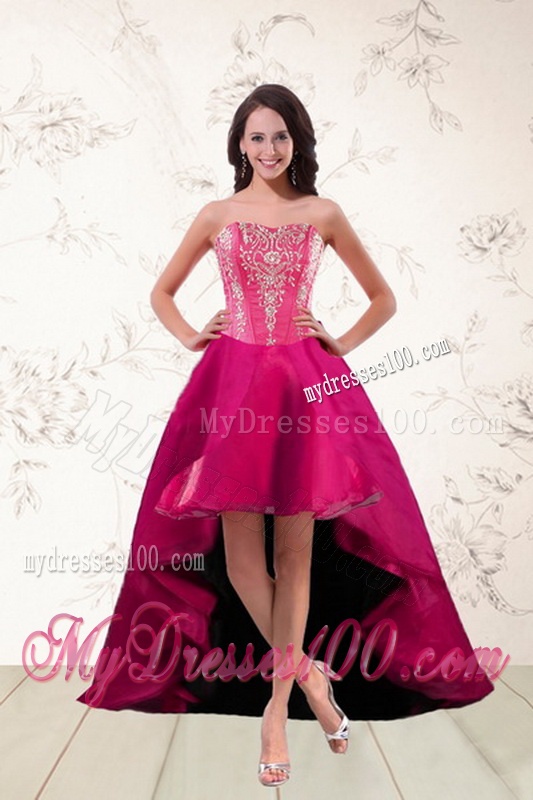 2016 Beautiful Multi Color Sweet 16 Dresses with Appliques and Ruffles