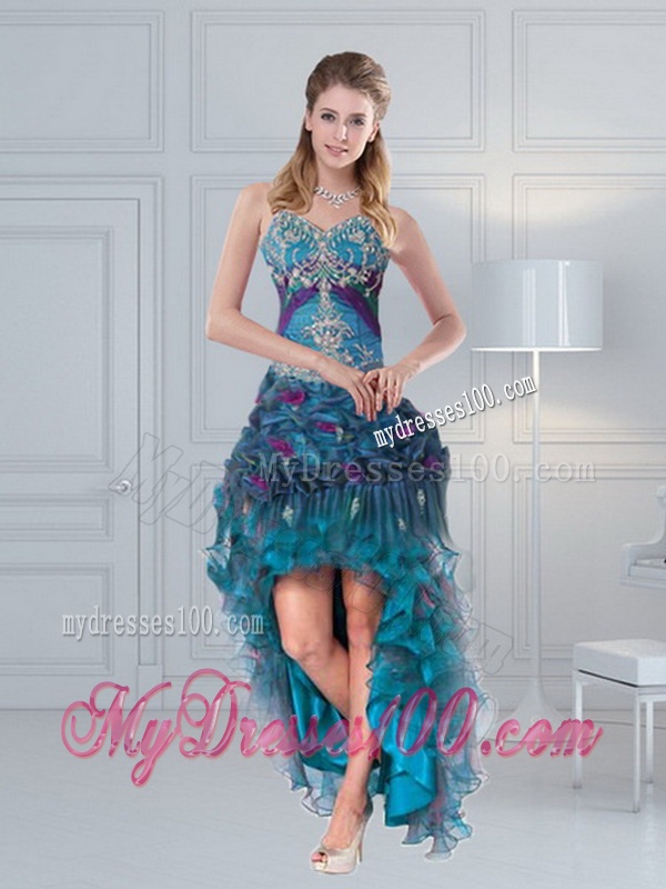2016 Detachable Multi Color Quinceanera Gown with Hand Made Flower and Pick Ups