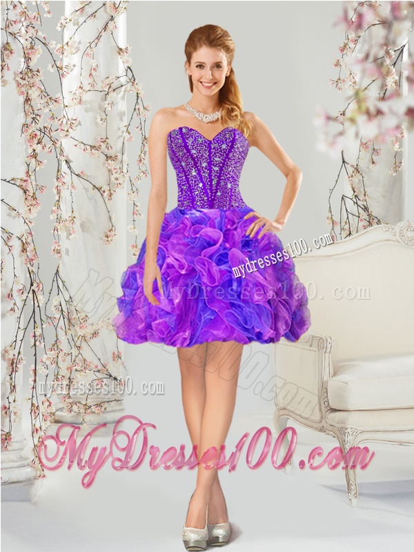 2016 Exquisite Sweetheart Dresses for Quince with Beading and Ruffles