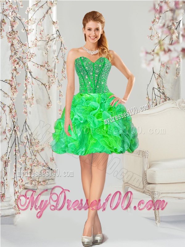 2016 Fashionable Sweetheart Dresses for Quince with Beading and Ruffles