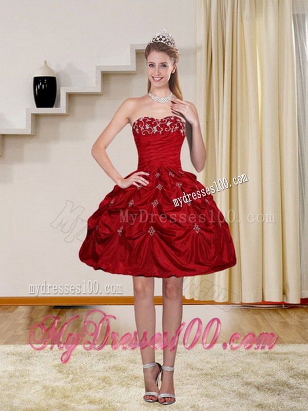 2016 Floor Length Strapless Sweet 16 Dress with Embroidery and Pick Ups