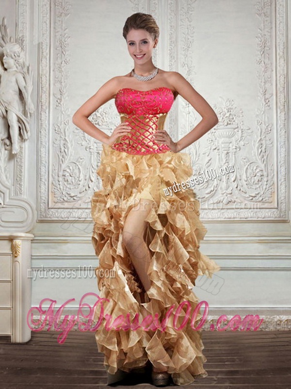 2016 Gold Strapless Quince Dress with Beading and Embroidery
