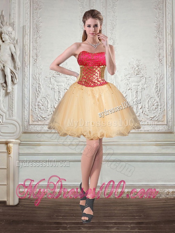 2016 Gold Strapless Quince Dress with Beading and Embroidery