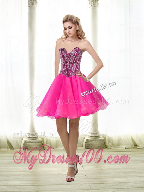 2016 Modest Beading Sweetheart Tulle Hot Pink Quinceanera Dresses
